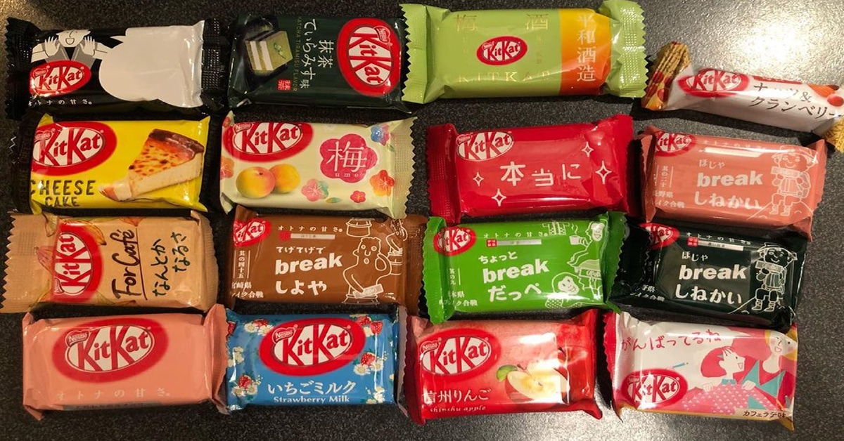 Kit Kat Kaleidoscope: Far-Out Flavors From Japan : NPR
