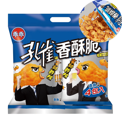 Kuai Kuai Crisps in packet