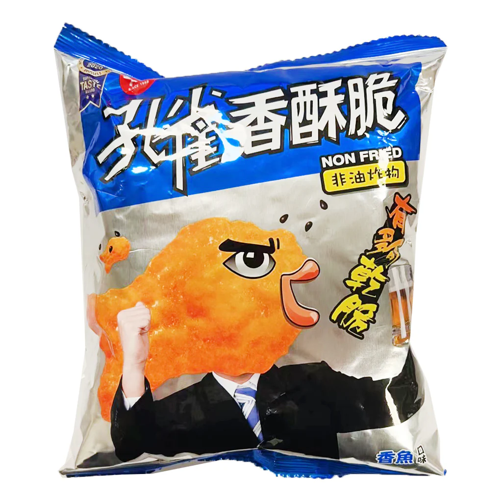 Kuai Kuai Peacock Crisps